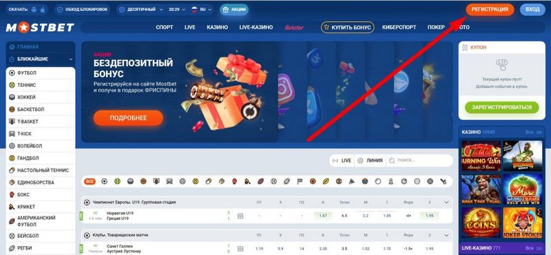 Kasyno internetowe Mostbet Polska